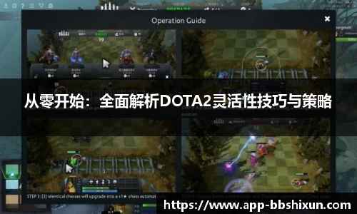 BB视讯官方网站