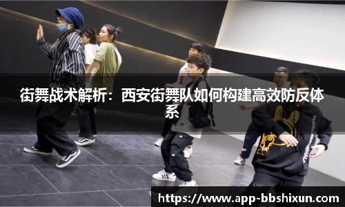 BB视讯官方网站